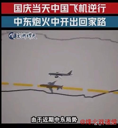 大巴黎锋线集体爆发 1隐患恐让红军客场遇阻 大巴黎锋线集体爆发 1隐患恐让红军客场遇阻