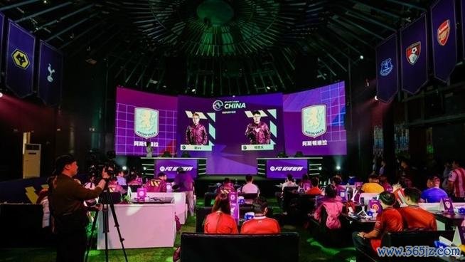 英超电竞中国赛盛大启动，“体育+电竞”打造英超文化与中国球迷沟通新纽带！