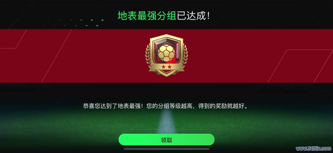 英超节礼日进球排行：凯恩7战10球领跑