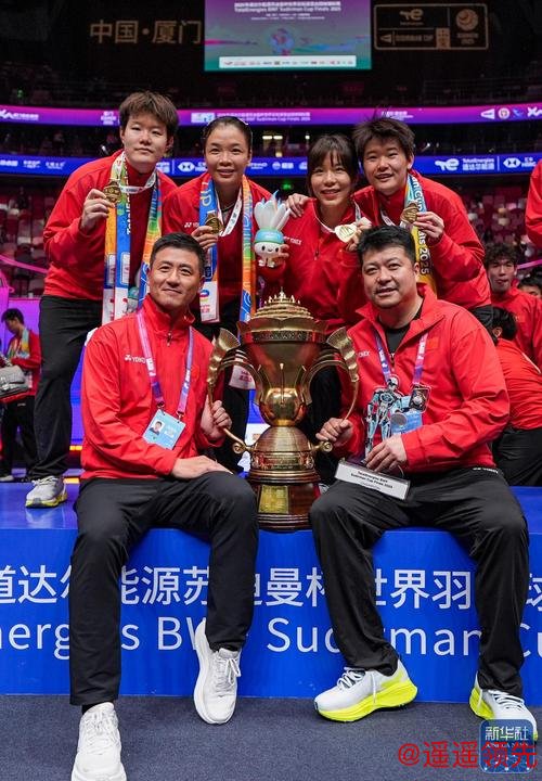 奥运冠军现场助阵！2025