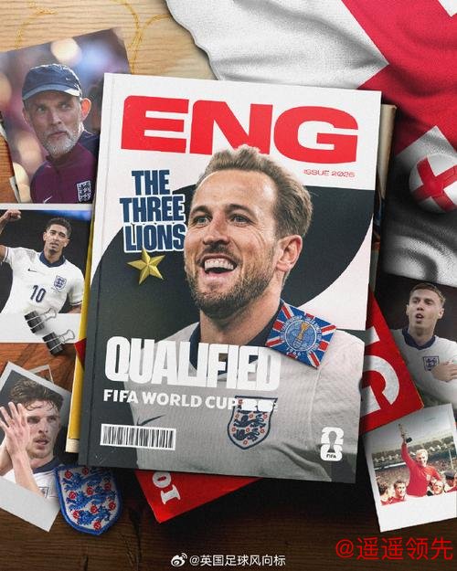 2026世界杯官方投注入口指南