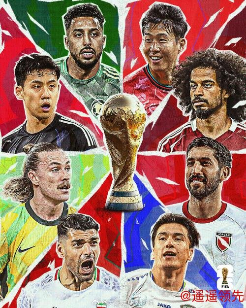 2026世界杯官方投注入口指南